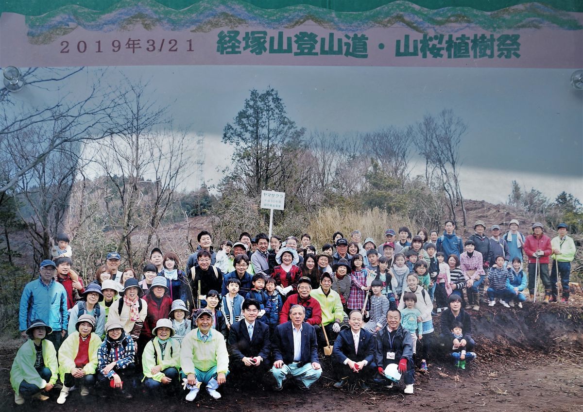 f:id:ohirune-manbou:20200320204516j:plain