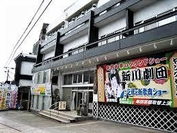 f:id:ohirune-manbou:20200401000858j:plain