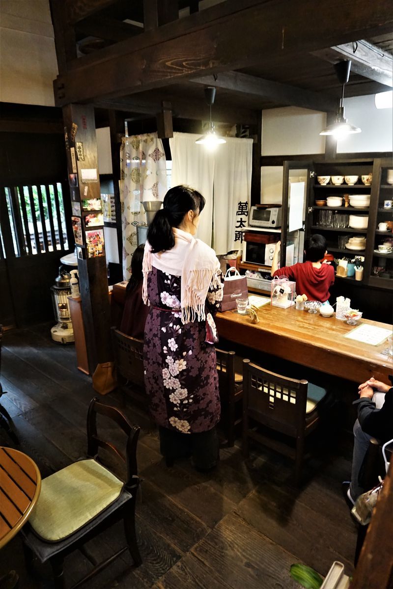 f:id:ohirune-manbou:20200401203945j:plain