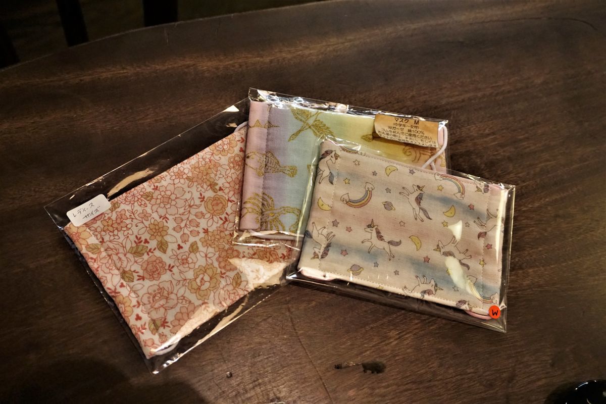 f:id:ohirune-manbou:20200401204237j:plain f:id:ohirune-manbou:20200401204237j:plain