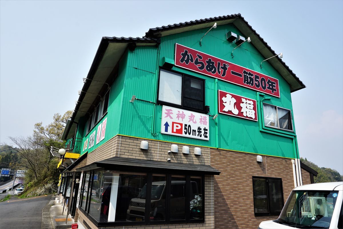 f:id:ohirune-manbou:20200410115412j:plain f:id:ohirune-manbou:20200410115412j:plain