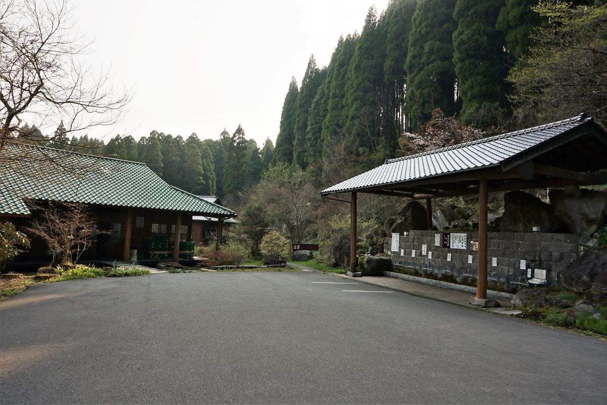 f:id:ohirune-manbou:20200413204855j:plain