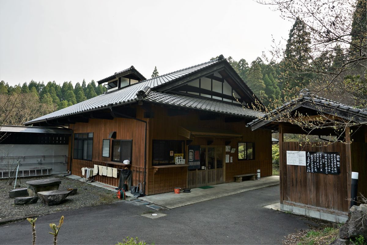 f:id:ohirune-manbou:20200413205247j:plain