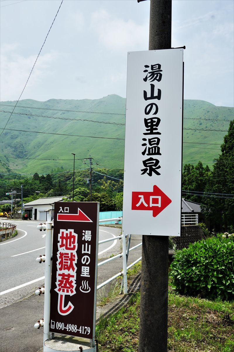 f:id:ohirune-manbou:20200602192957j:plain f:id:ohirune-manbou:20200602192957j:plain