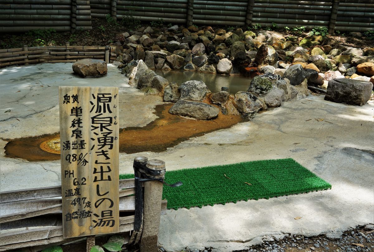 f:id:ohirune-manbou:20200603212213j:plain