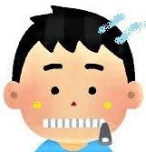 f:id:ohirune-manbou:20200702224802j:plain f:id:ohirune-manbou:20200702224802j:plain