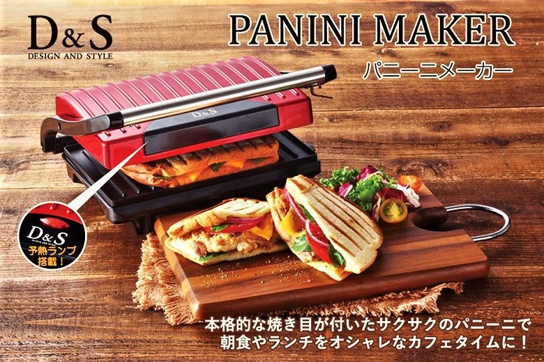 f:id:ohirune-manbou:20200717221008j:plain f:id:ohirune-manbou:20200717221008j:plain