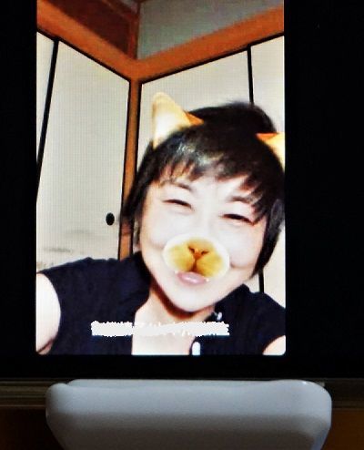 f:id:ohirune-manbou:20200824205720j:plain
