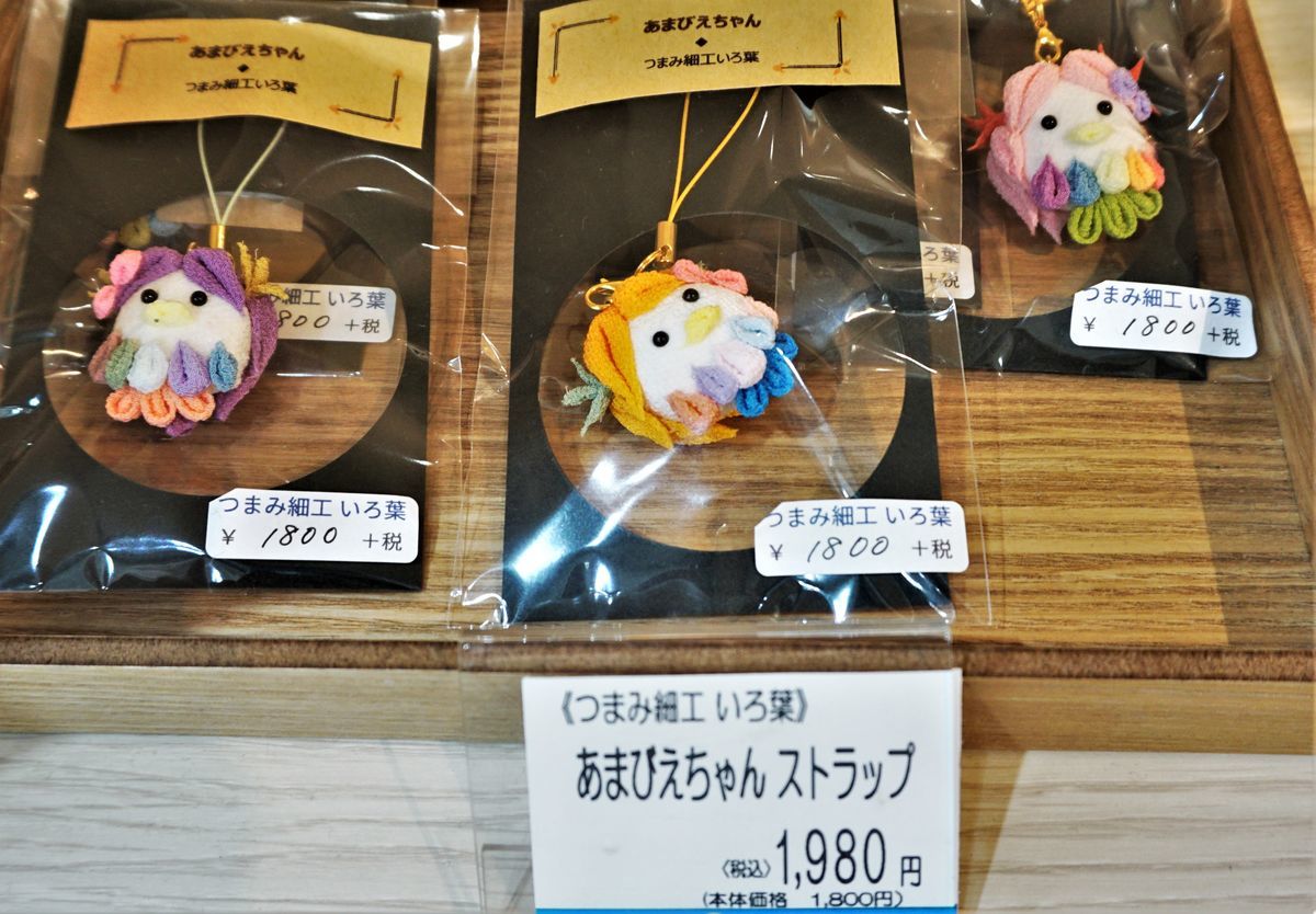 f:id:ohirune-manbou:20200902224419j:plain f:id:ohirune-manbou:20200902224419j:plain