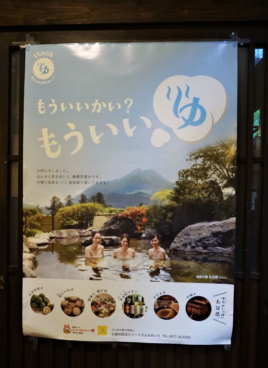f:id:ohirune-manbou:20200906113951j:plain f:id:ohirune-manbou:20200906113951j:plain
