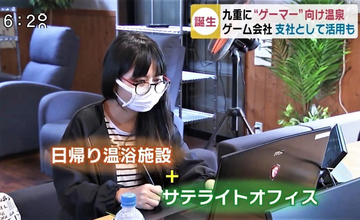 f:id:ohirune-manbou:20200917194423j:plain