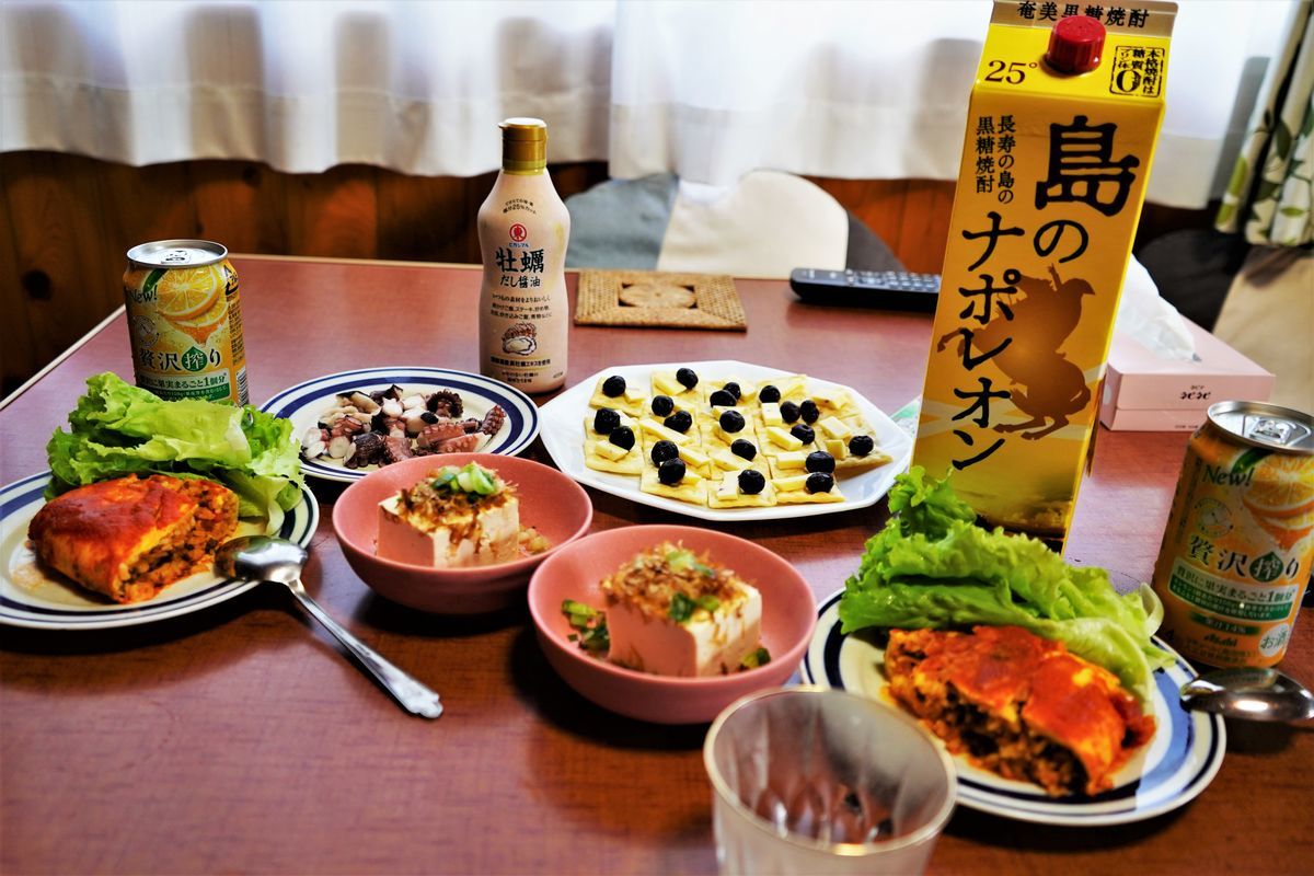 f:id:ohirune-manbou:20200928191547j:plain f:id:ohirune-manbou:20200928191547j:plain