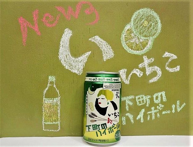 f:id:ohirune-manbou:20201014201849j:plain f:id:ohirune-manbou:20201014201849j:plain