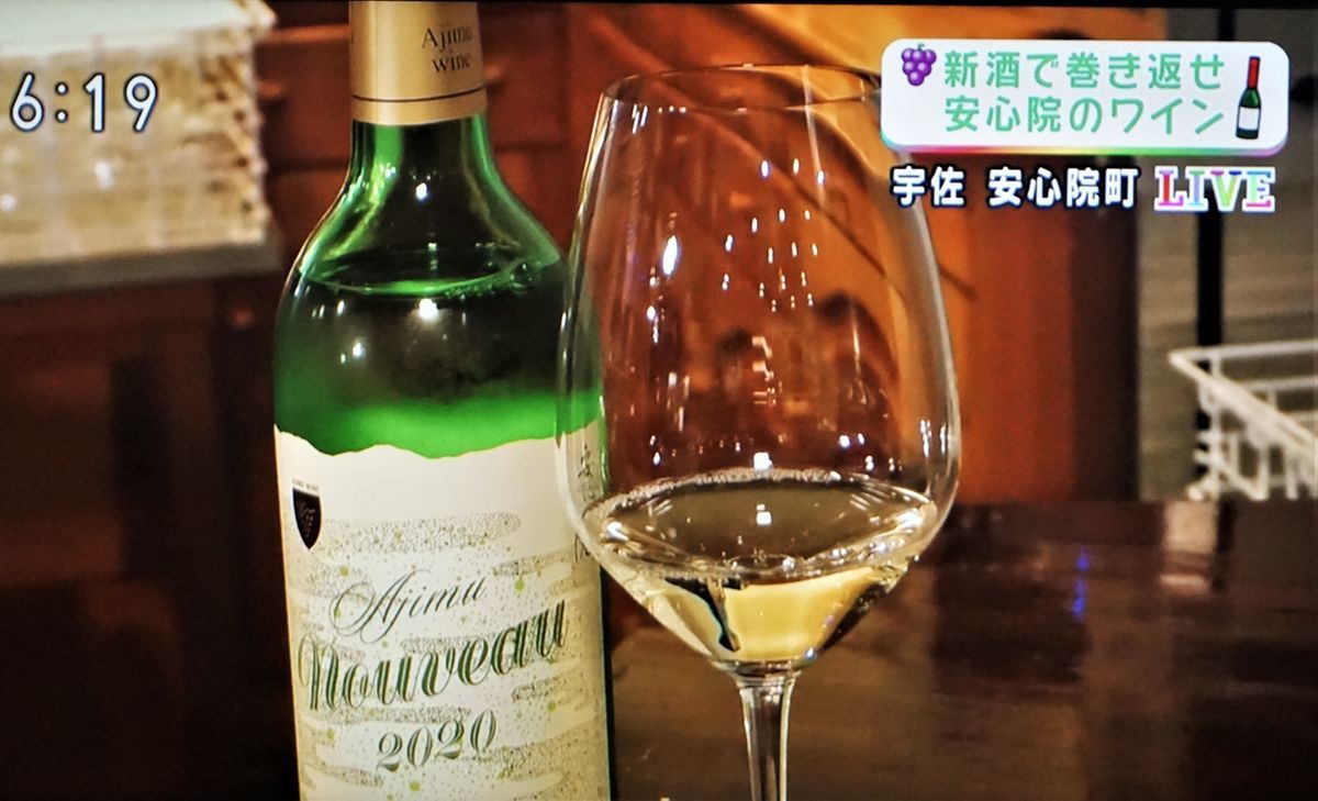 f:id:ohirune-manbou:20201014203531j:plain f:id:ohirune-manbou:20201014203531j:plain