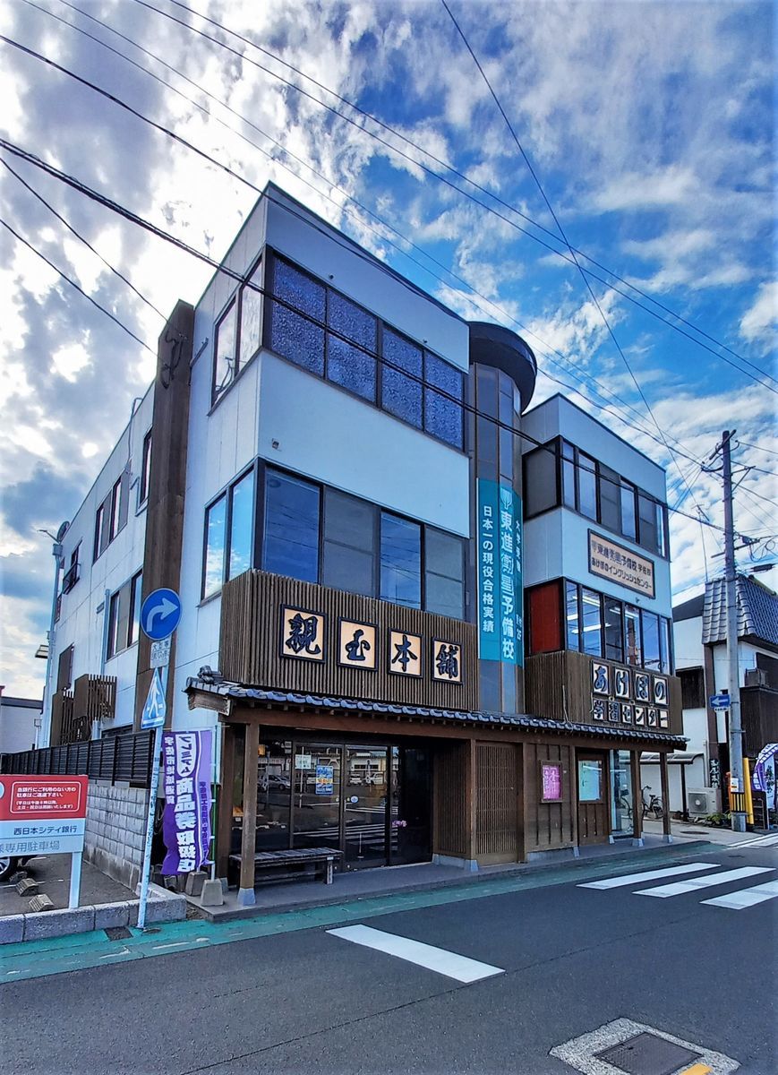 f:id:ohirune-manbou:20201019213911j:plain