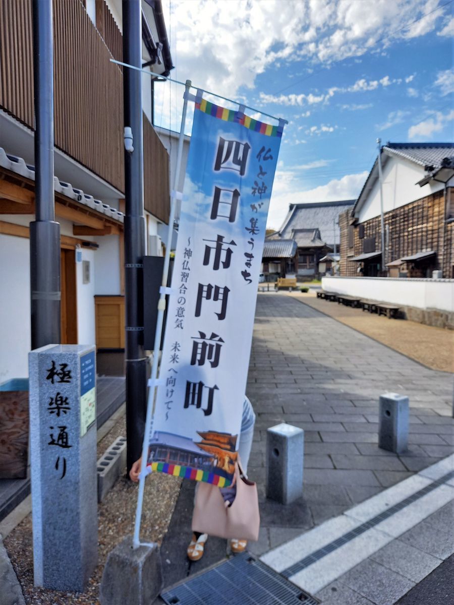 f:id:ohirune-manbou:20201019214458j:plain