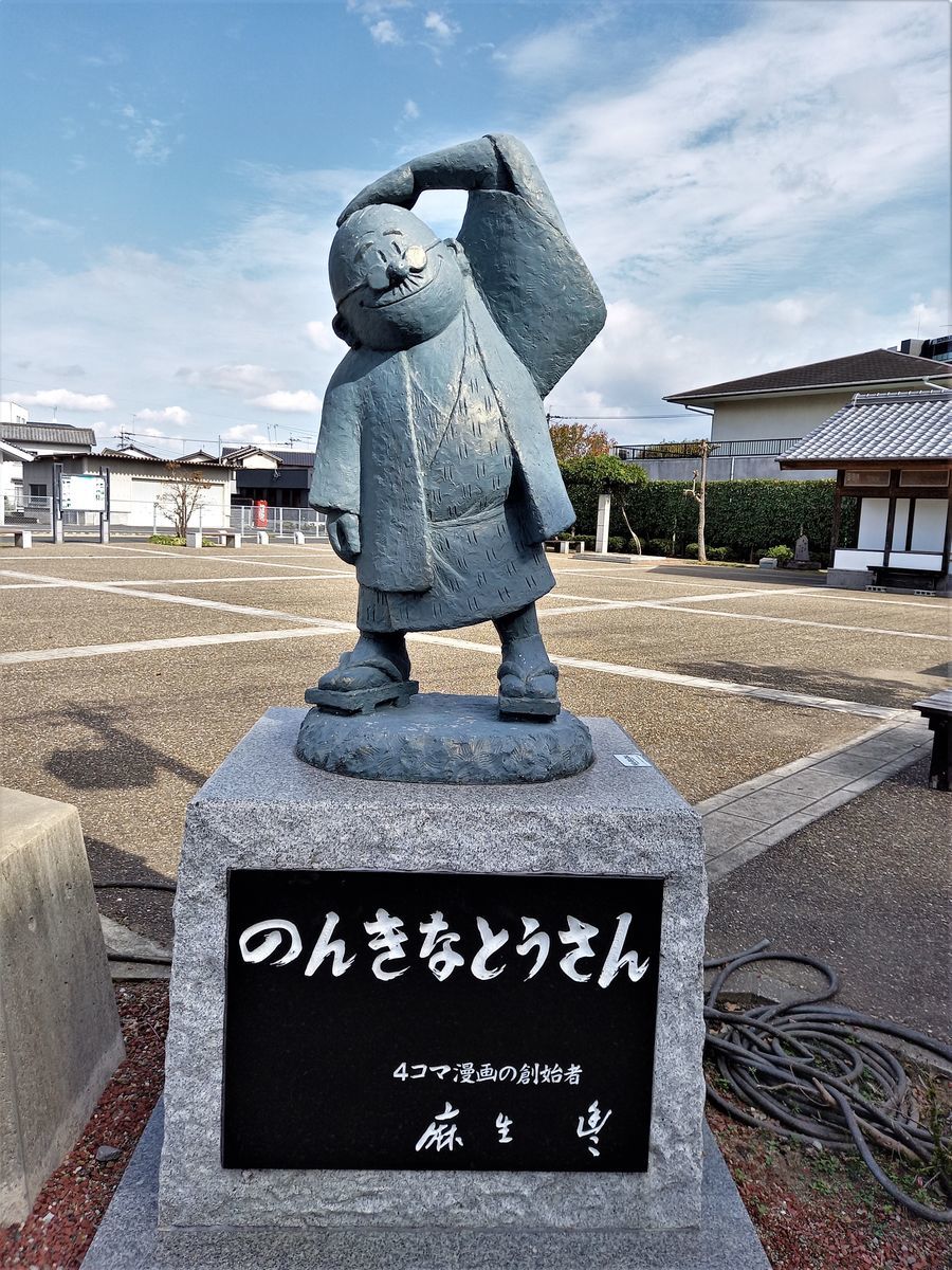 f:id:ohirune-manbou:20201019214922j:plain f:id:ohirune-manbou:20201019214922j:plain