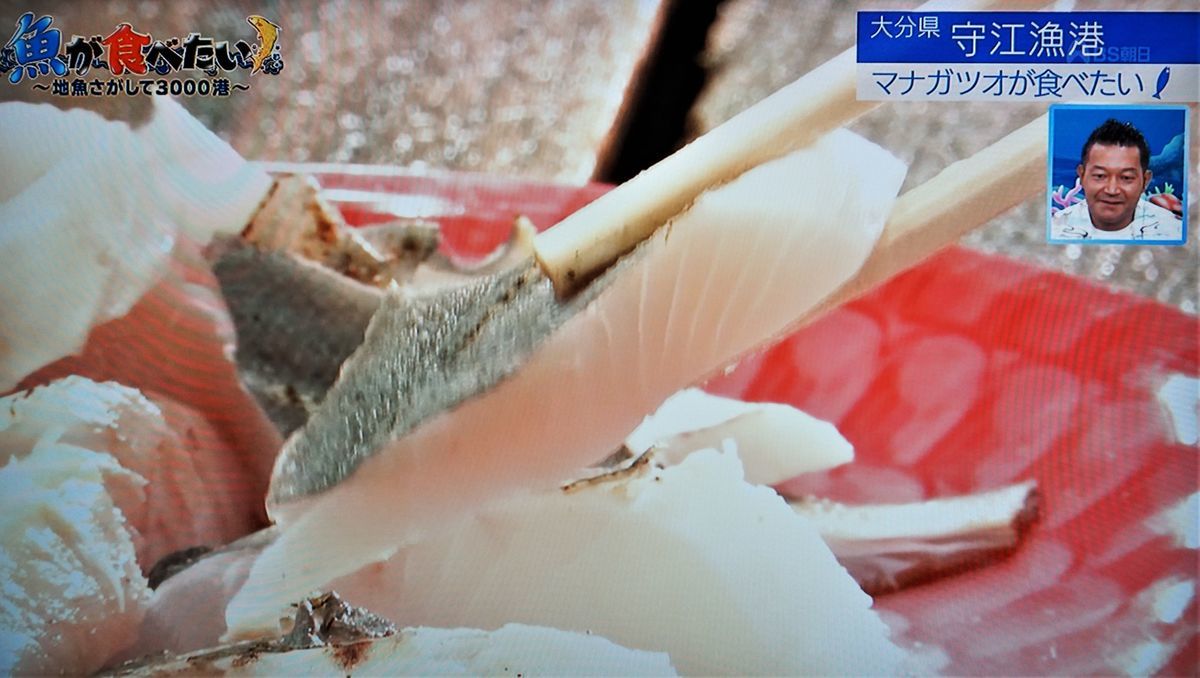f:id:ohirune-manbou:20201105213451j:plain