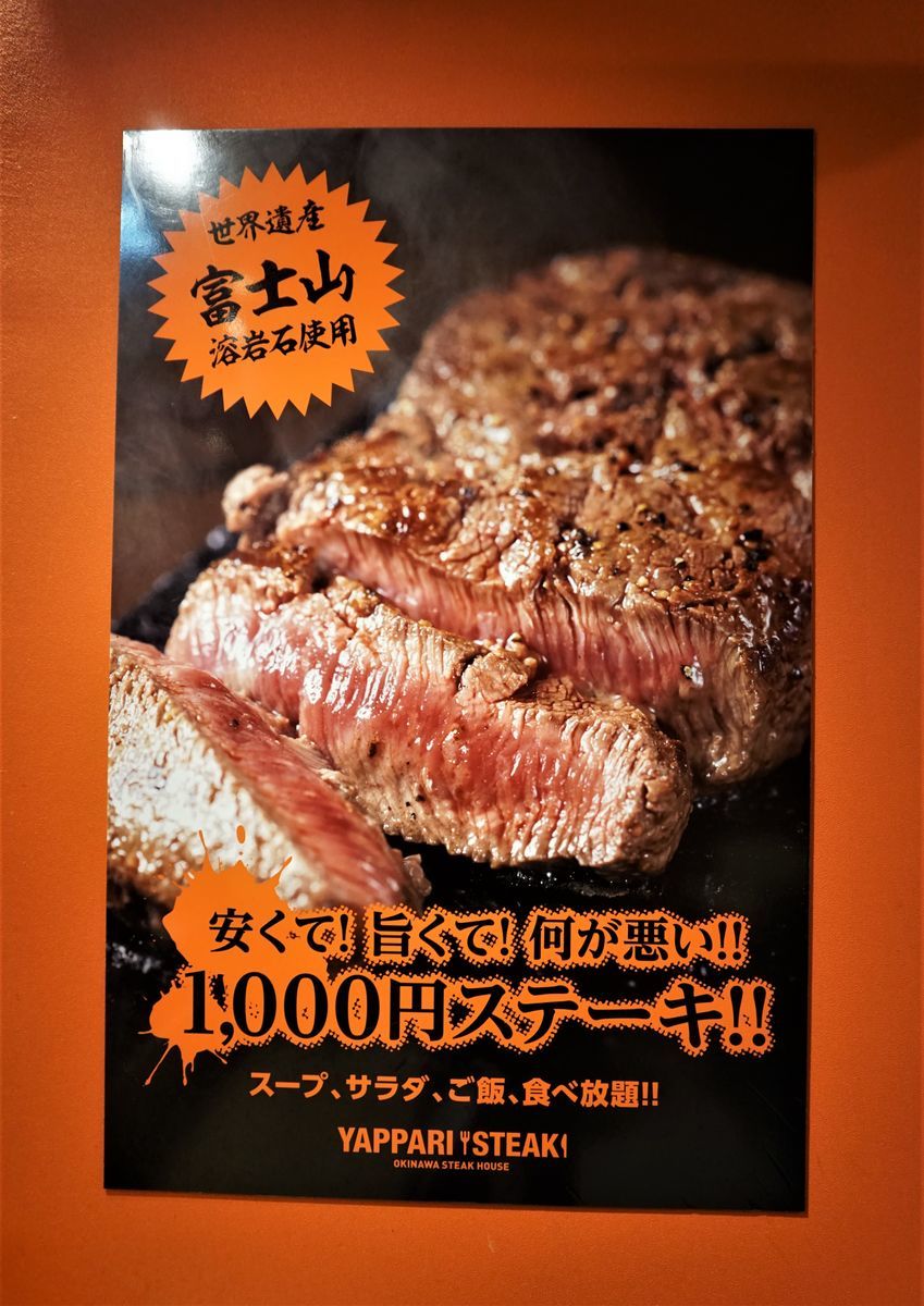 f:id:ohirune-manbou:20201130215631j:plain