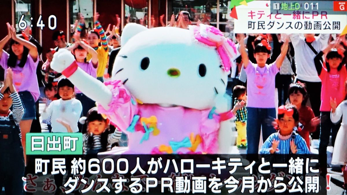 f:id:ohirune-manbou:20201212215300j:plain