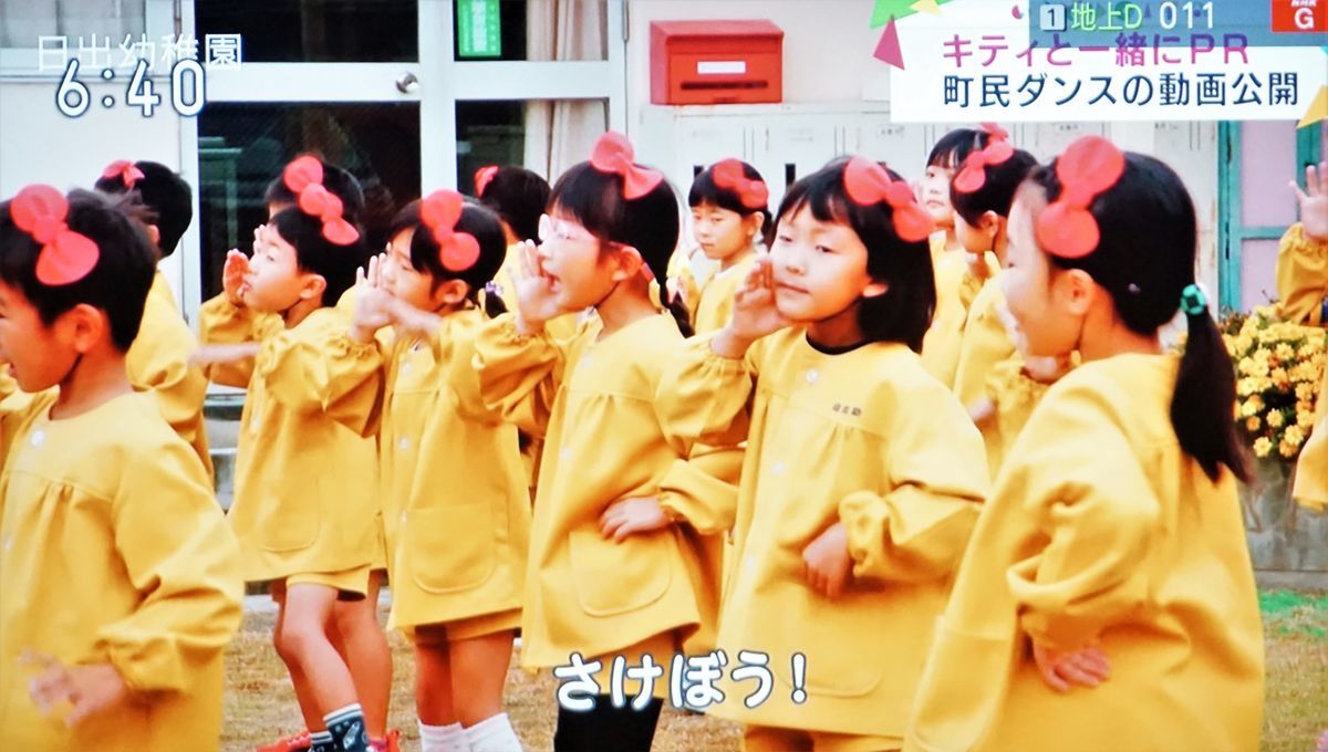 f:id:ohirune-manbou:20201212220200j:plain