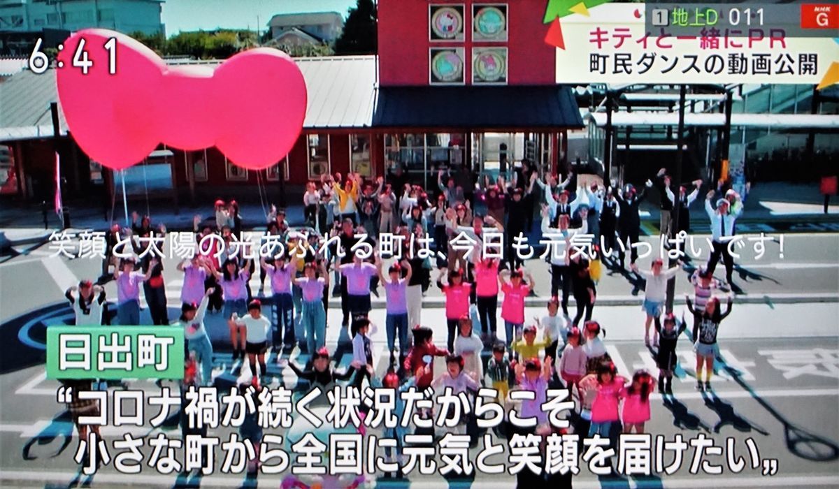 f:id:ohirune-manbou:20201212220343j:plain