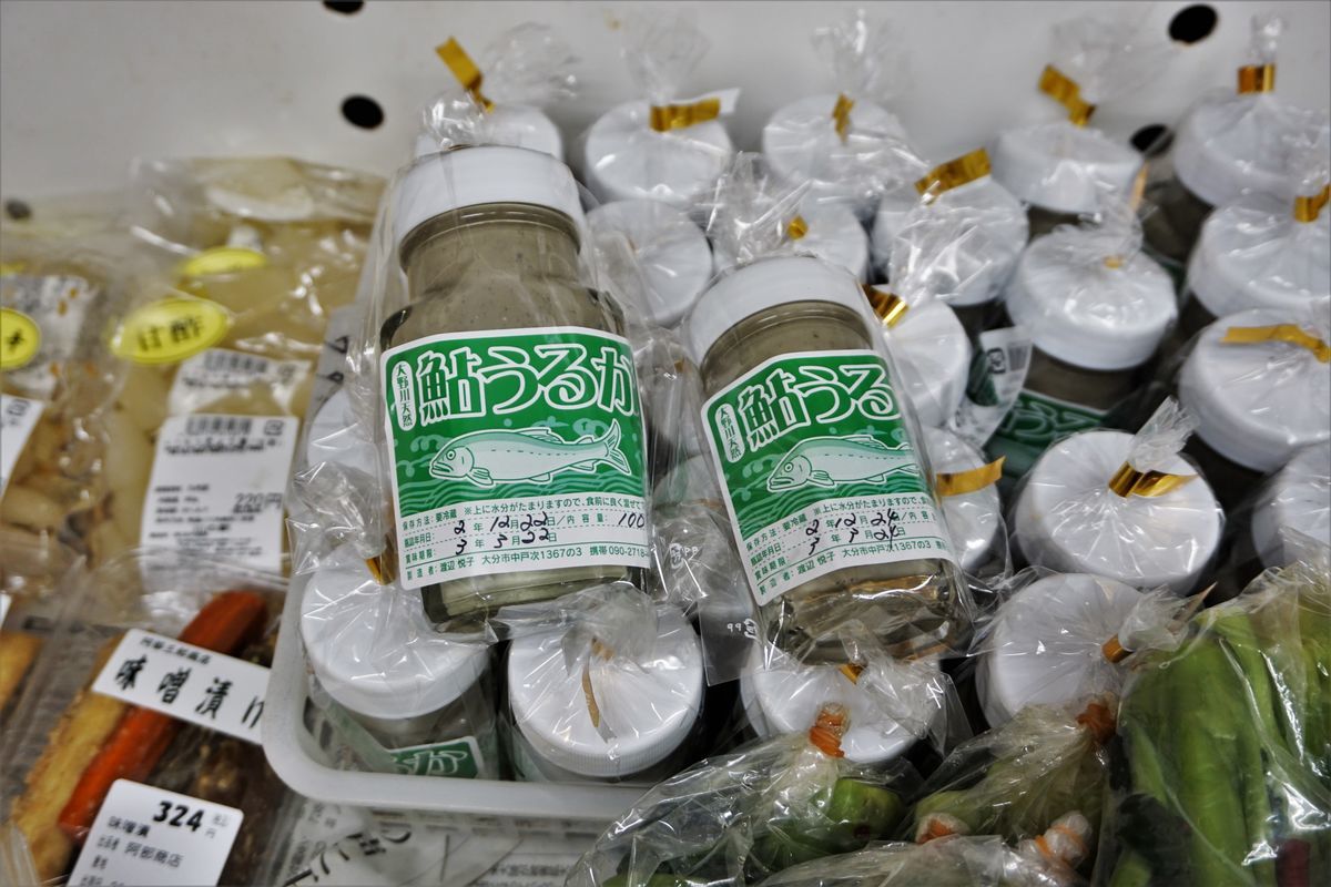 f:id:ohirune-manbou:20201224194731j:plain