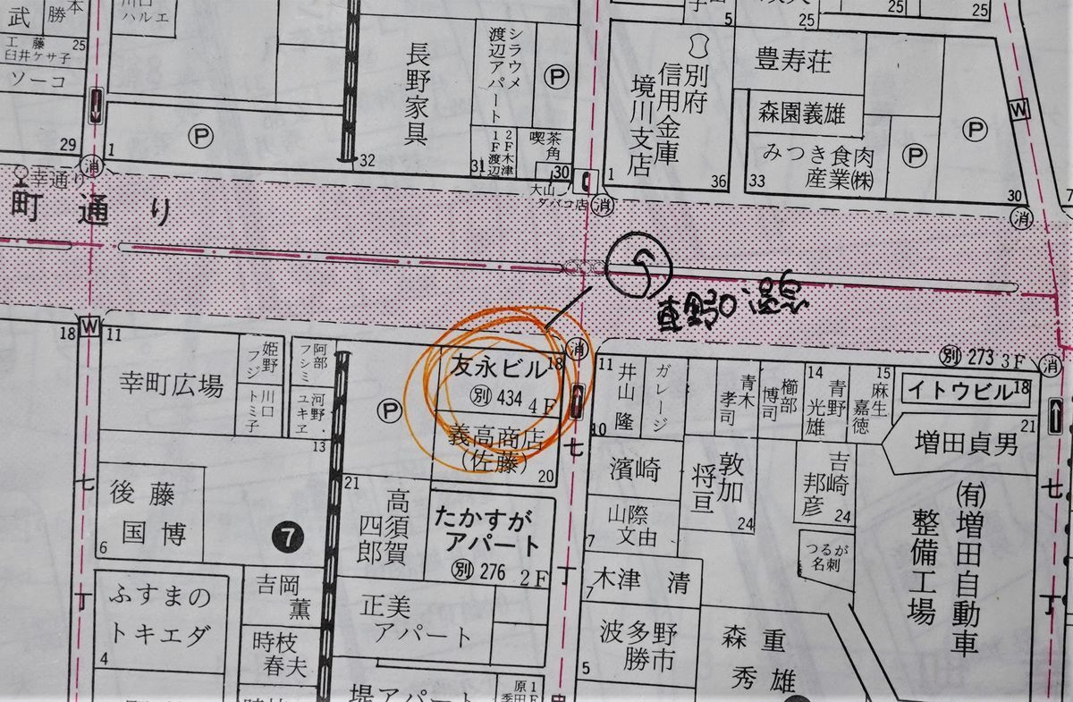 f:id:ohirune-manbou:20210129205344j:plain