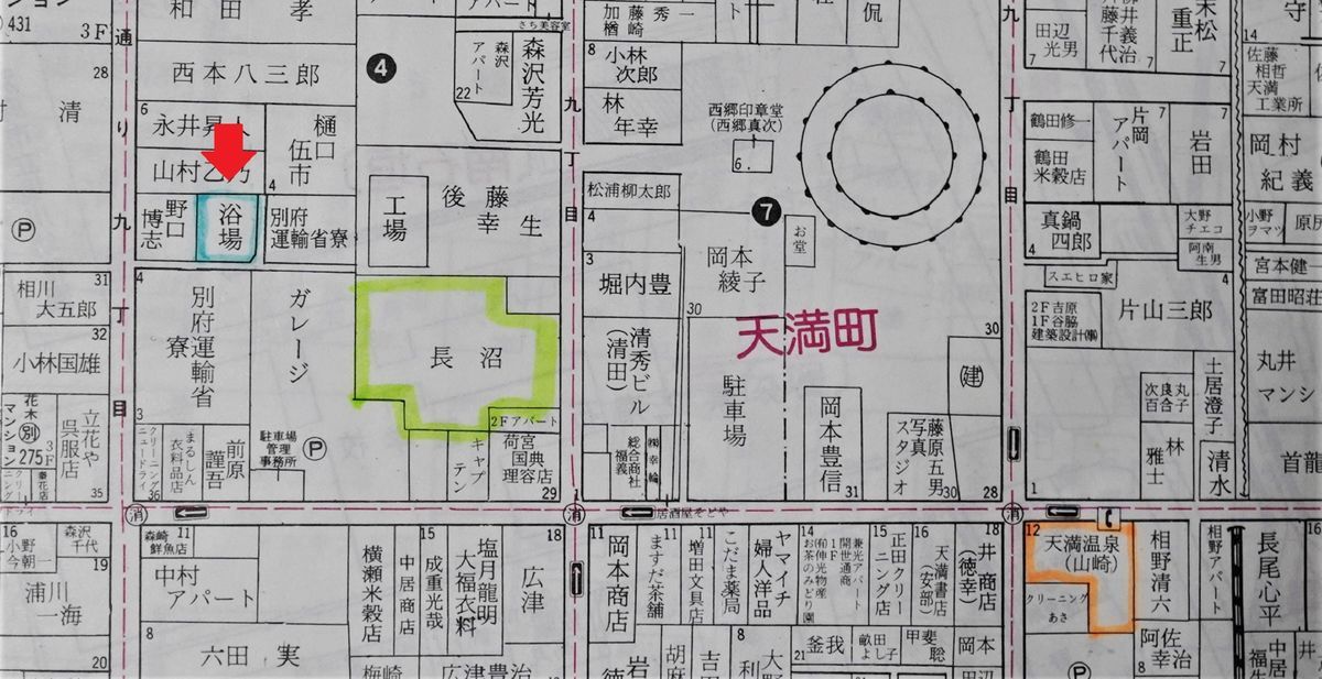 f:id:ohirune-manbou:20210129210050j:plain