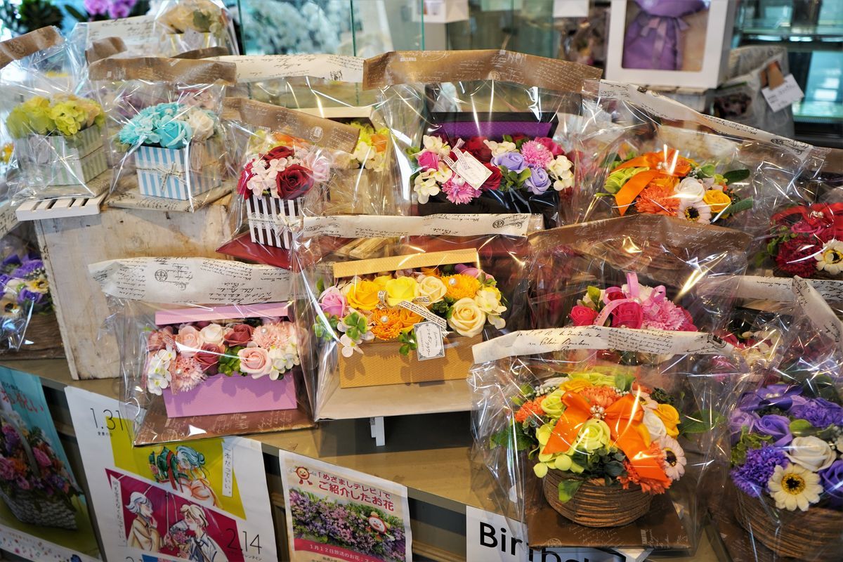 f:id:ohirune-manbou:20210318195545j:plain