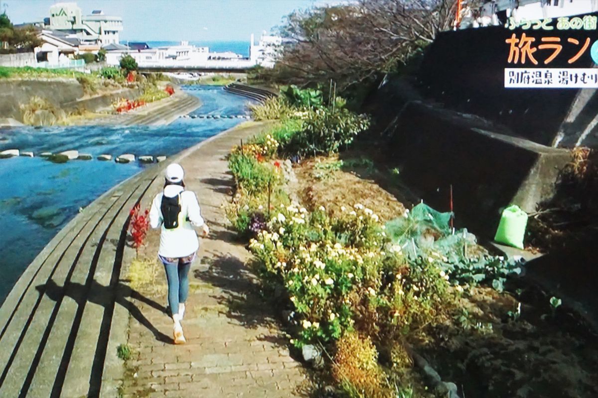 f:id:ohirune-manbou:20210407223948j:plain