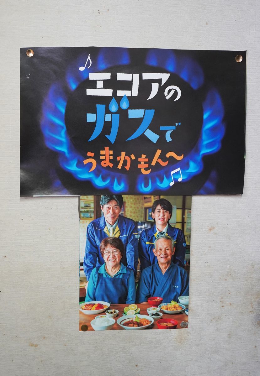 f:id:ohirune-manbou:20210409213109j:plain