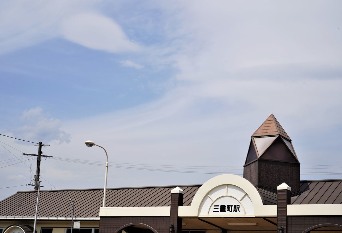 f:id:ohirune-manbou:20210409220049j:plain