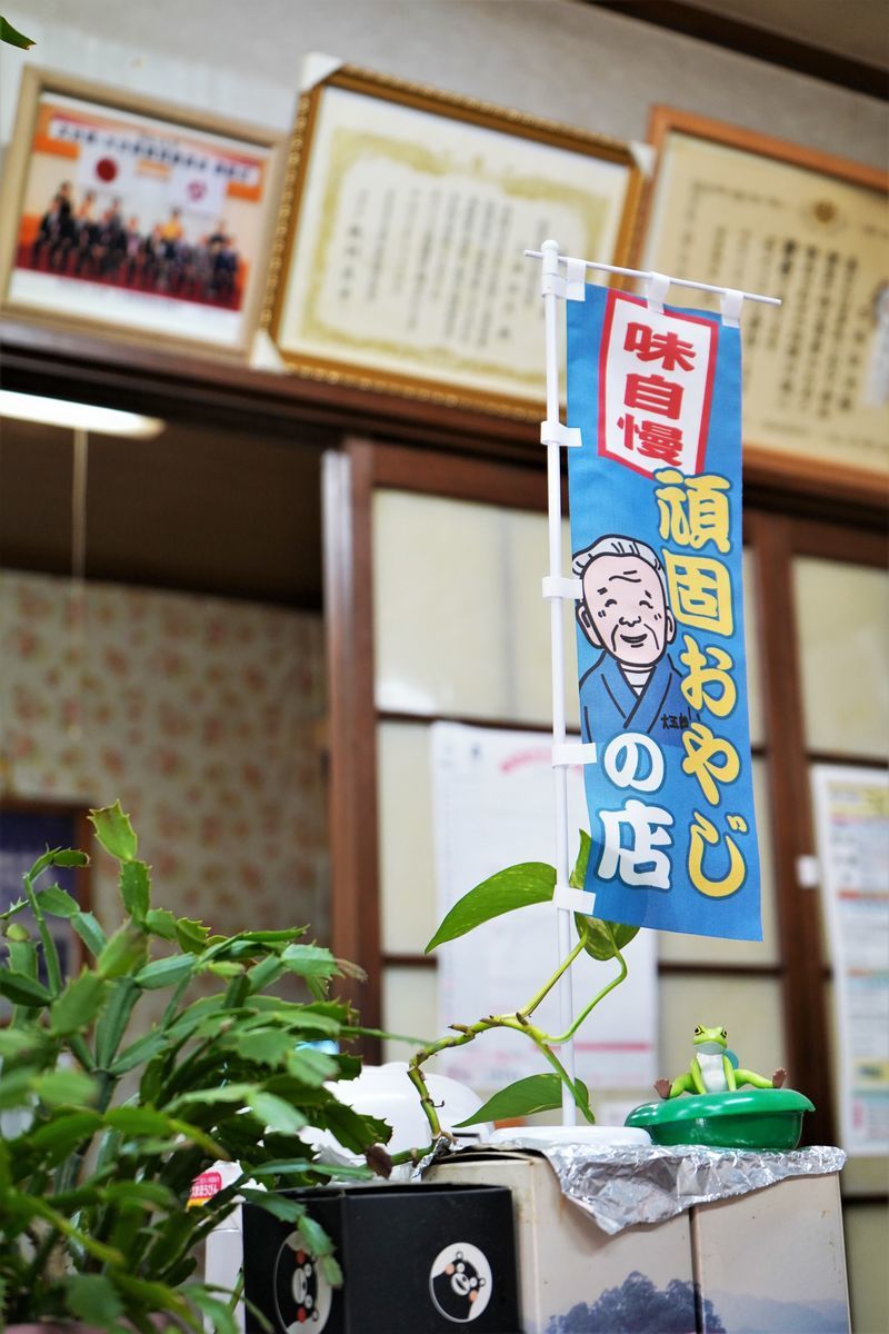 f:id:ohirune-manbou:20210409221048j:plain