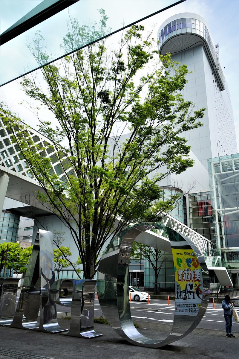 f:id:ohirune-manbou:20210423210328j:plain