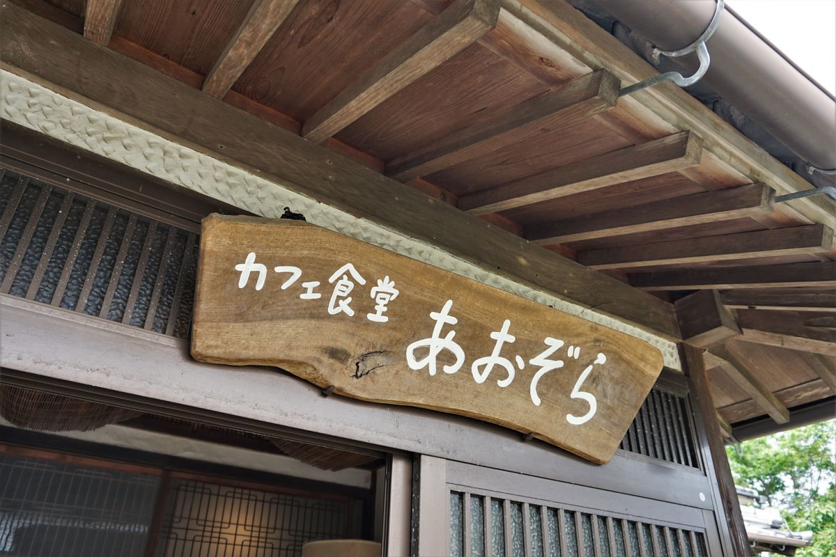 f:id:ohirune-manbou:20210519204720j:plain