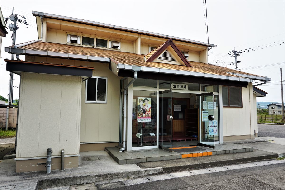 f:id:ohirune-manbou:20210520193634j:plain