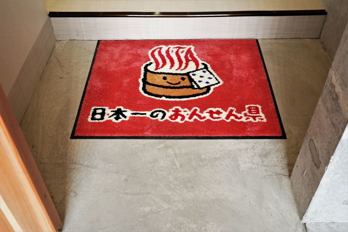 f:id:ohirune-manbou:20210521154630j:plain
