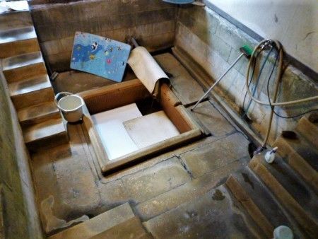 f:id:ohirune-manbou:20210612223151j:plain