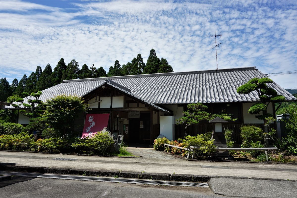 f:id:ohirune-manbou:20210621215110j:plain