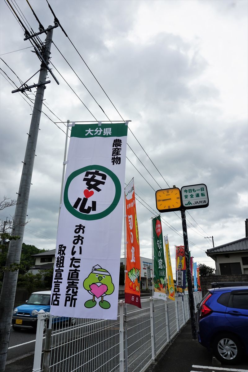 f:id:ohirune-manbou:20210706140925j:plain