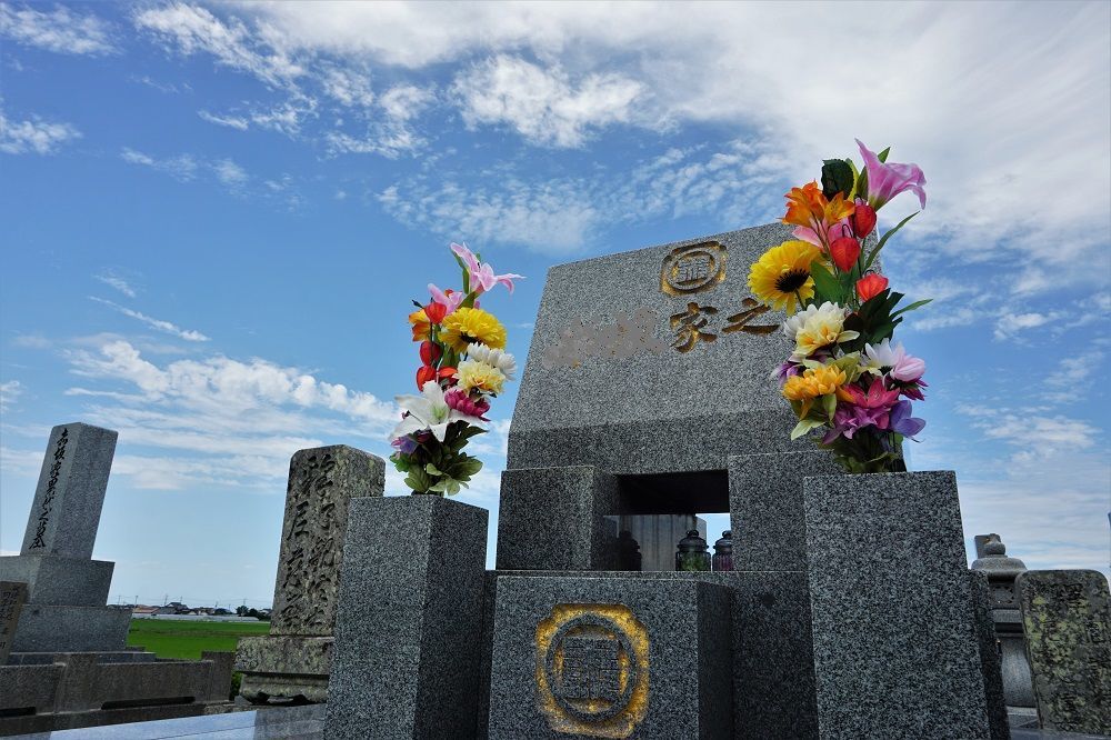 f:id:ohirune-manbou:20210810205845j:plain