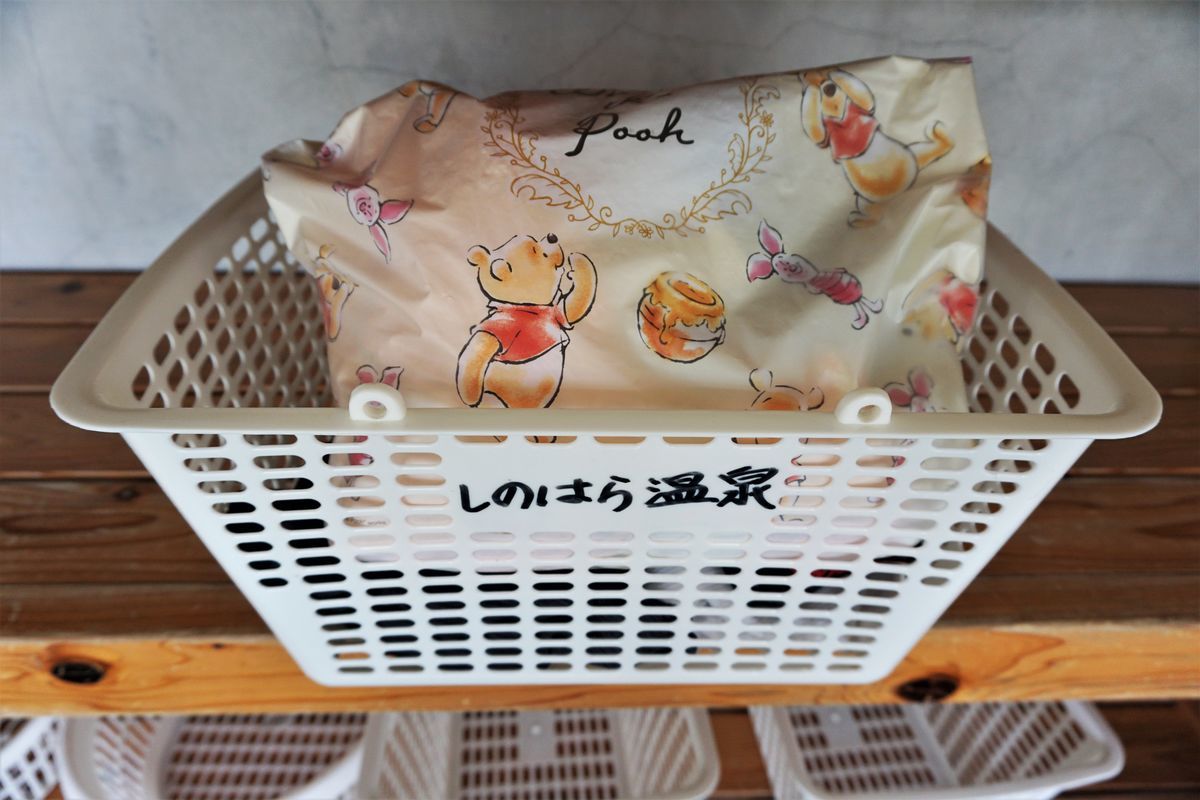 f:id:ohirune-manbou:20210822211334j:plain