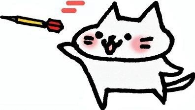 f:id:ohirune-manbou:20210902214809j:plain