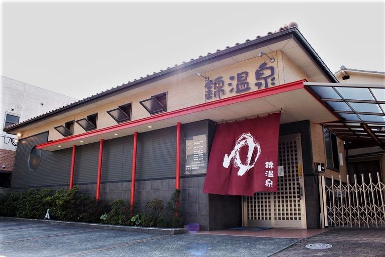 f:id:ohirune-manbou:20210904211709j:plain
