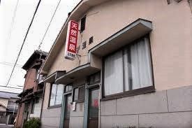 f:id:ohirune-manbou:20210904212154j:plain
