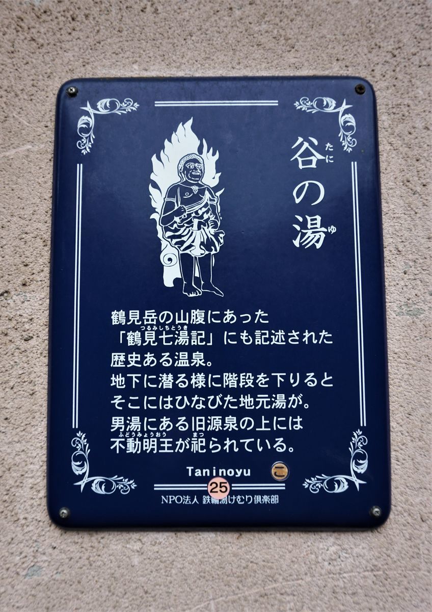 f:id:ohirune-manbou:20210918204619j:plain