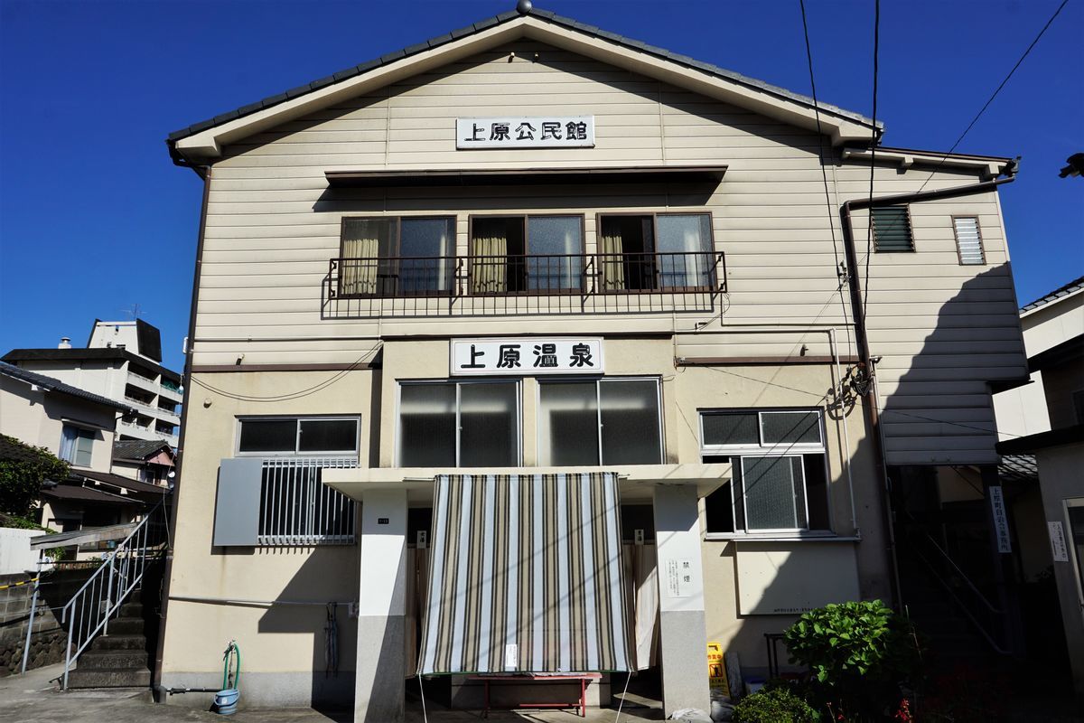 f:id:ohirune-manbou:20211005205735j:plain