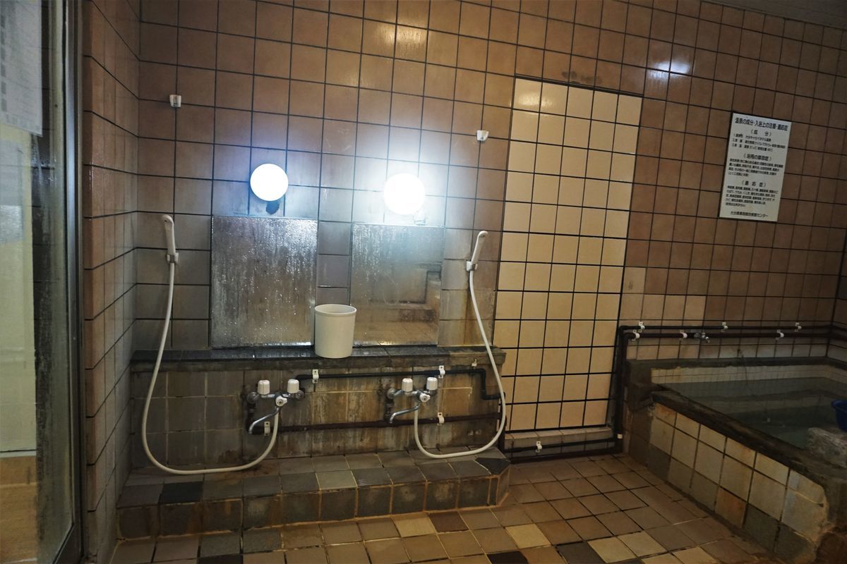 f:id:ohirune-manbou:20211115215925j:plain