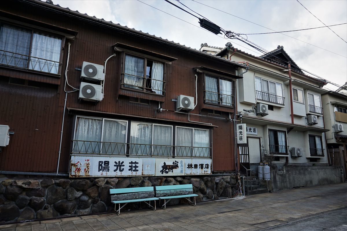 f:id:ohirune-manbou:20211231182802j:plain